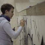 Появилась альтернатива